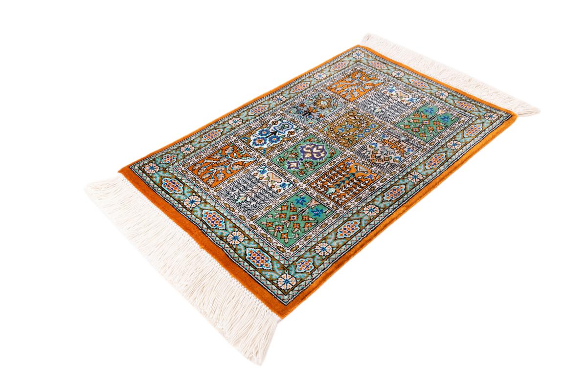Qum Silk Signed - 1