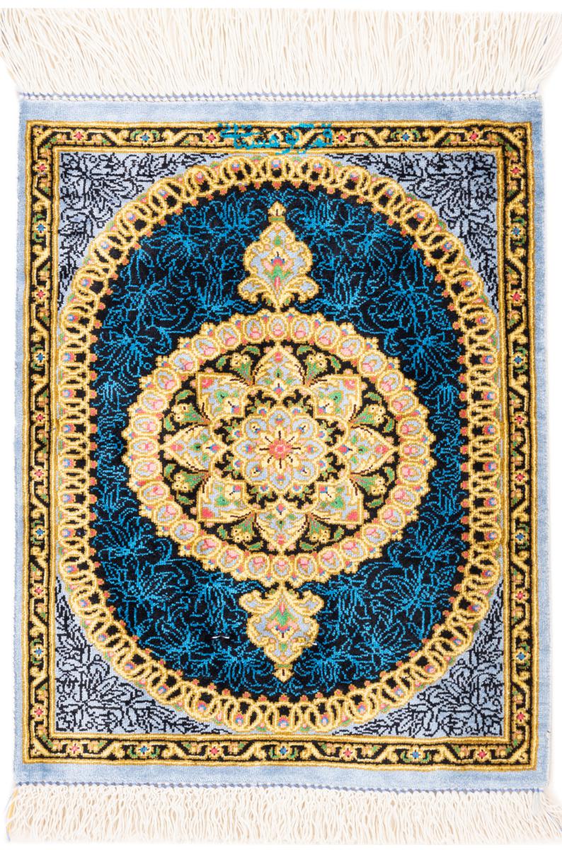 Alfombra persa Ghom de Seda Firmado Kouhestani 40x30 40x30, Alfombra persa Anudado a mano