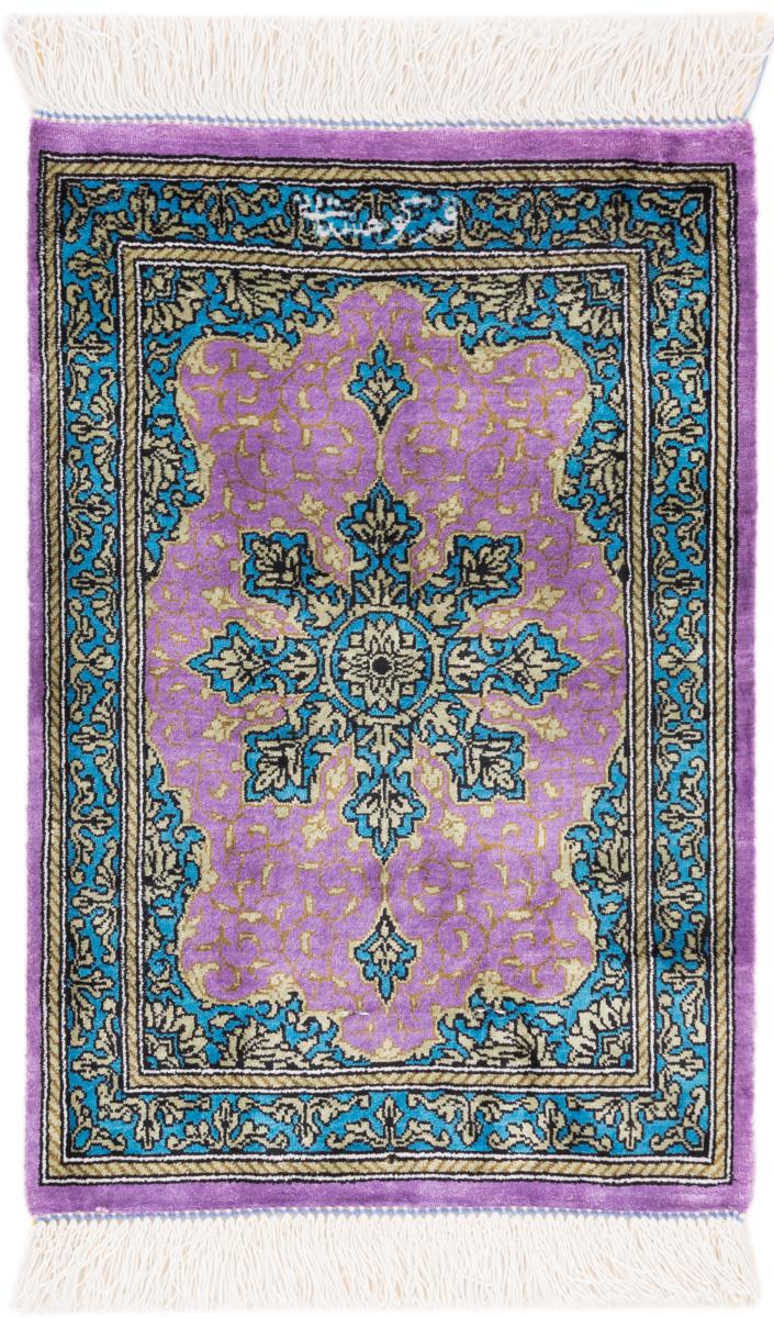 Alfombra persa Ghom de Seda Firmado Kouhestani 40x30 40x30, Alfombra persa Anudado a mano