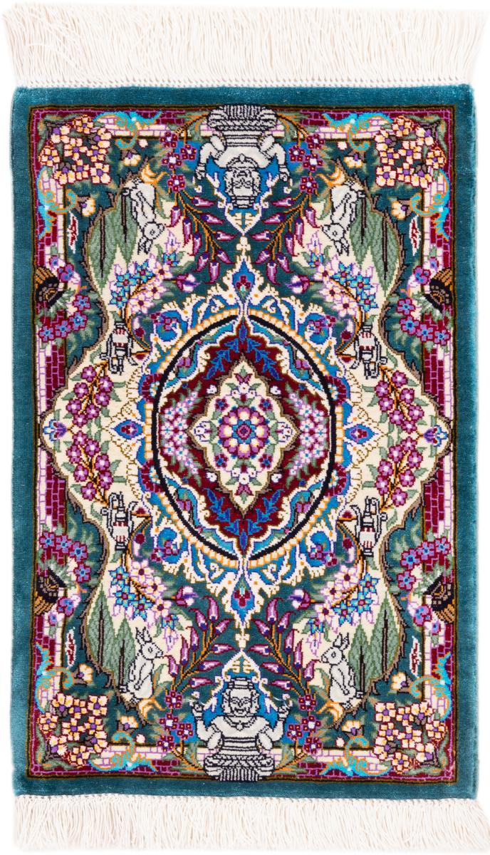 Tappeto persiano Qum di Seta Firmato 40x30 40x30, Tappeto persiano Annodato a mano