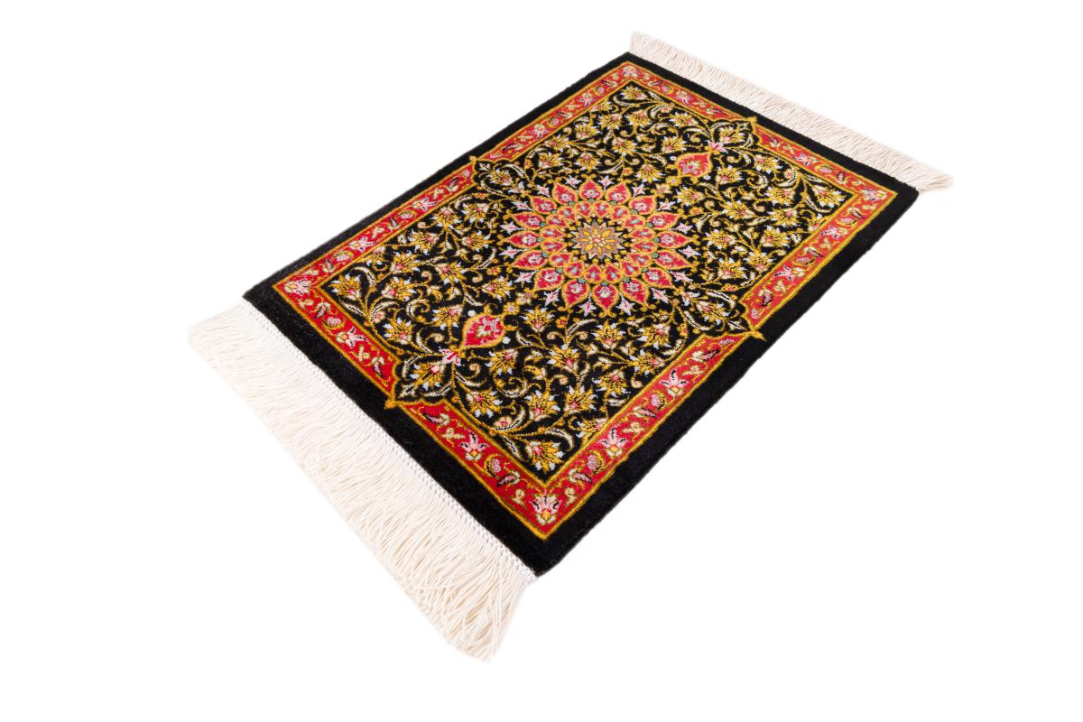 Qum Silk Signed - 1