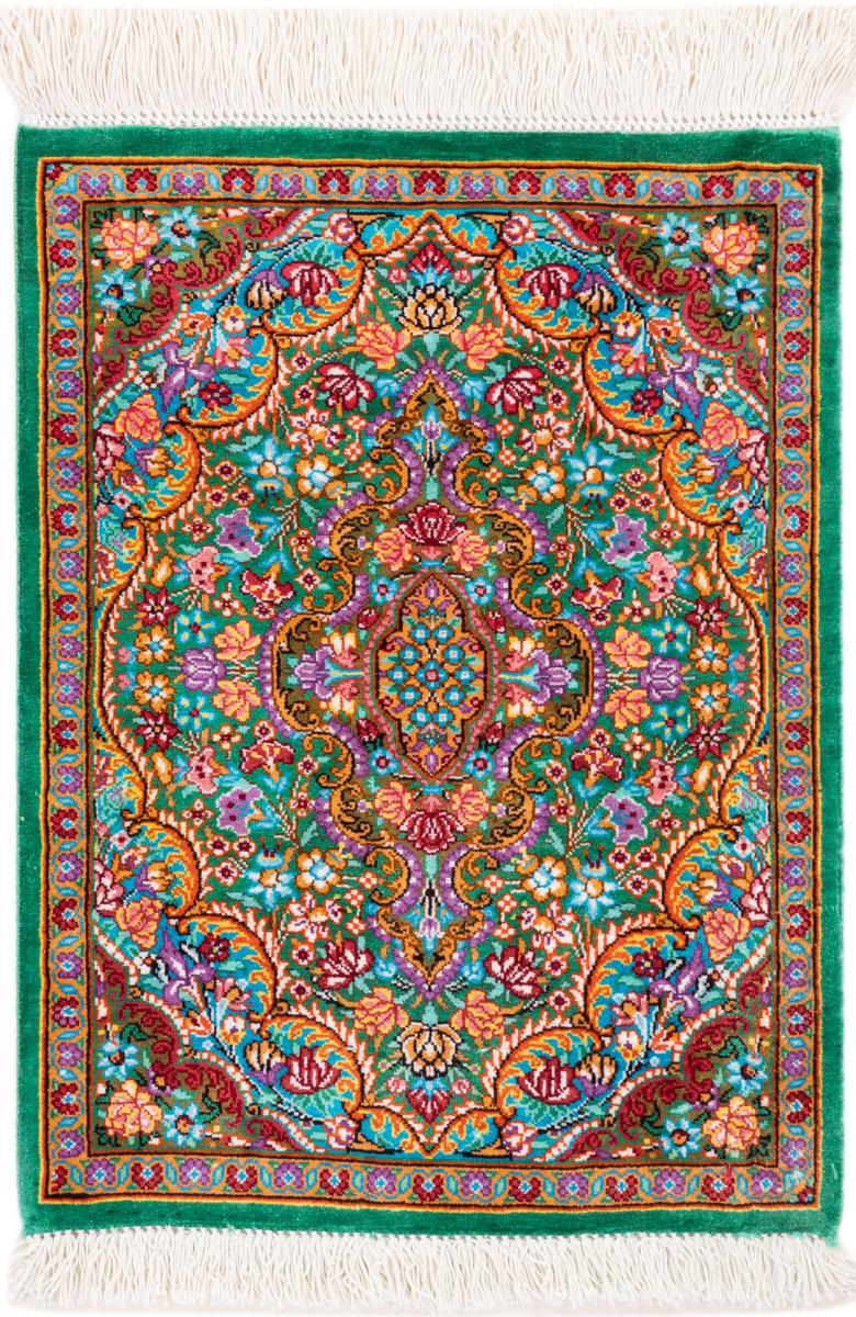 Perserteppich Ghom Seide Signiert 40x30 40x30, Perserteppich Handgeknüpft
