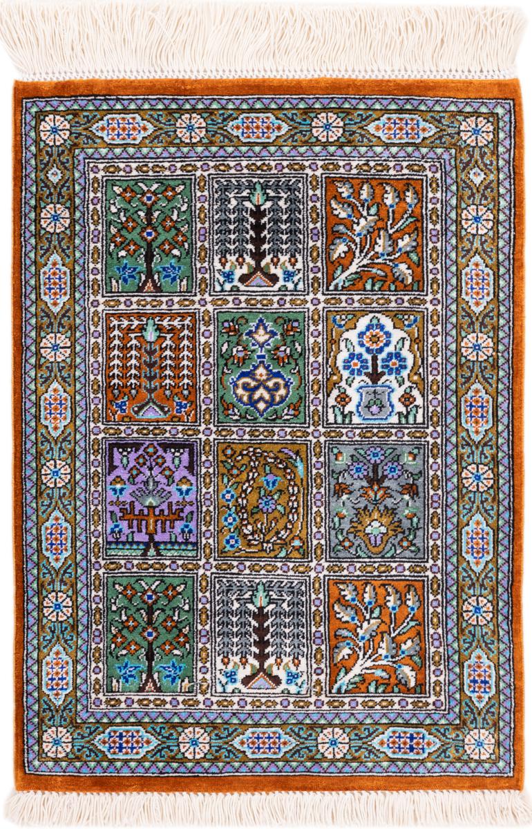 Perserteppich Ghom Seide Signiert 40x30 40x30, Perserteppich Handgeknüpft