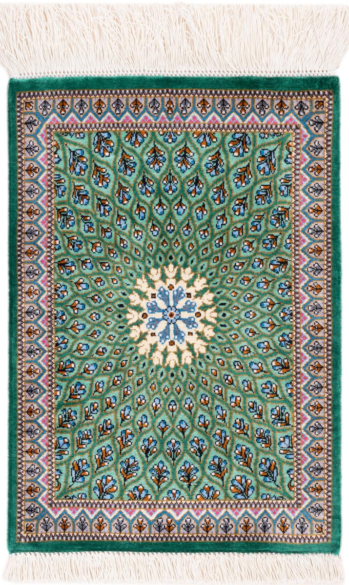 Tapis persan Ghom Soie Signé 40x30 40x30, Tapis persan Noué à la main