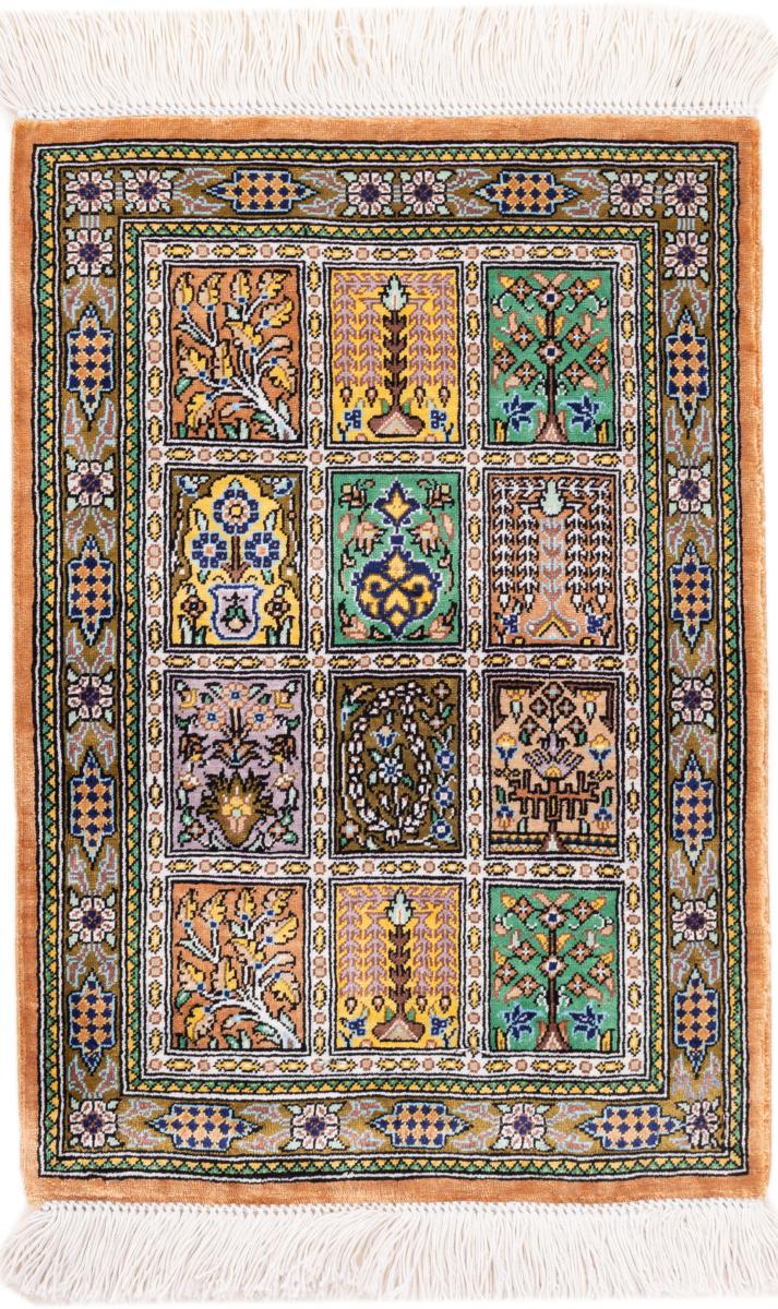 Persian Rug Qum Silk Signed 40x30 40x30, Persian Rug Knotted by hand