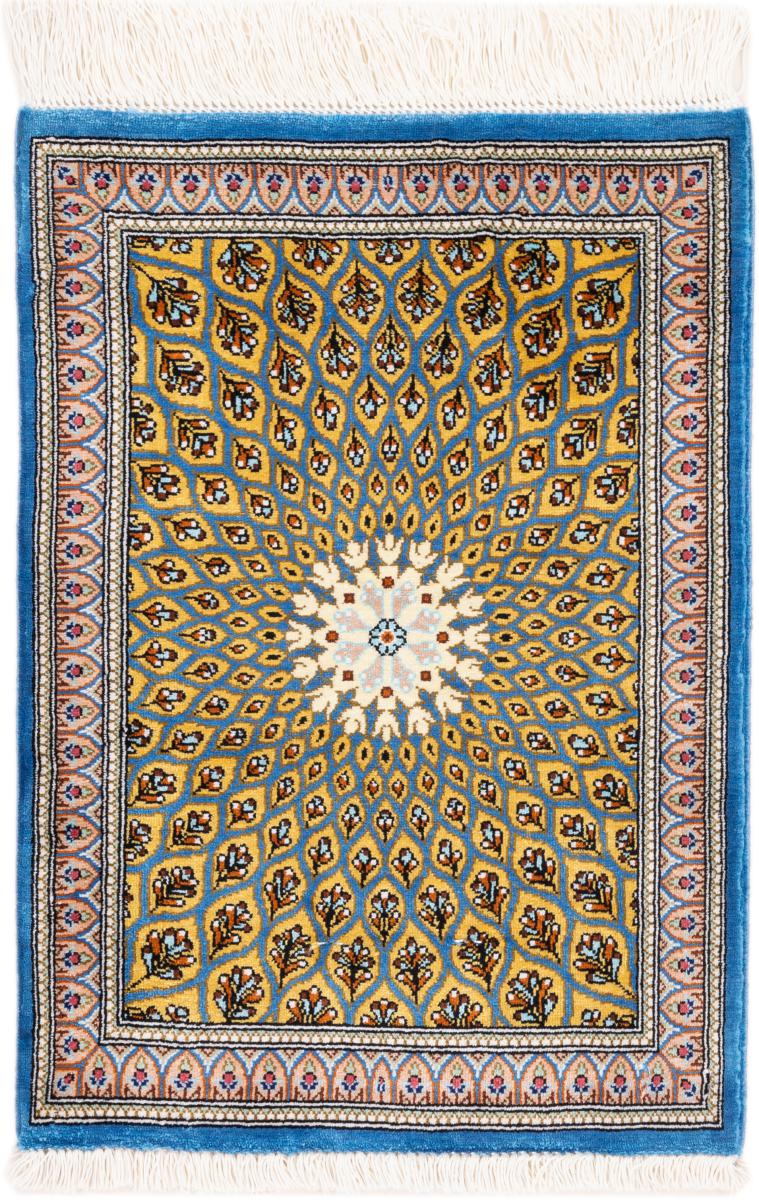 Persian Rug Qum Silk Signed 40x30 40x30, Persian Rug Knotted by hand