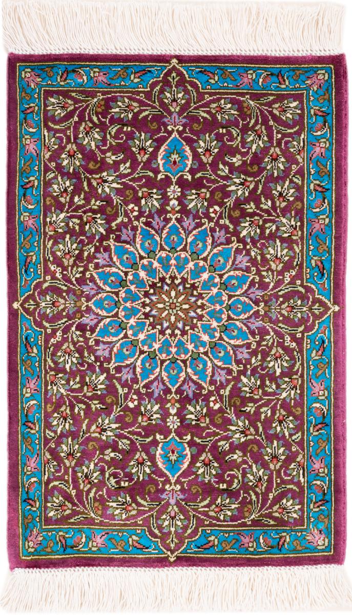 Tapete persa Ghom Seda Signed 40x30 40x30, Tapete persa Atado à mão