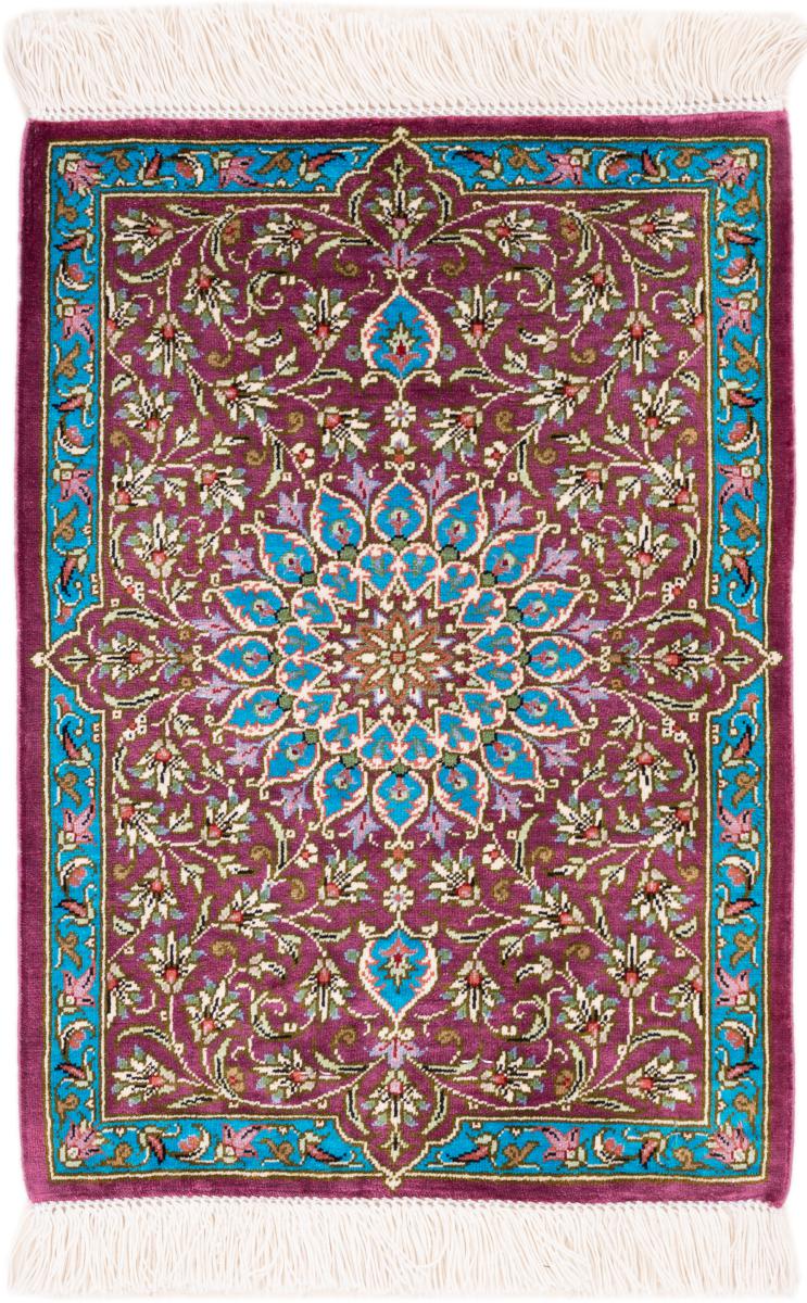 Persian Rug Qum Silk Signed 40x30 40x30, Persian Rug Knotted by hand