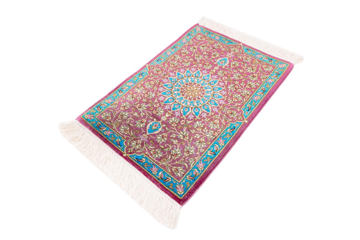 Qum Silk Signed - 1