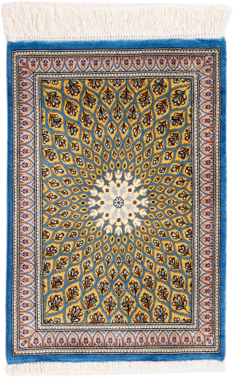 Persian Rug Qum Silk Signed 40x30 40x30, Persian Rug Knotted by hand