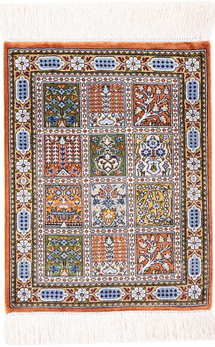 Persian Rug Qum Silk Signed 40x30 40x30, Persian Rug Knotted by hand