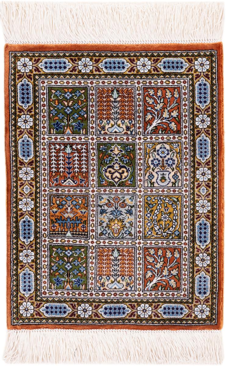 Persian Rug Qum Silk Signed 40x30 40x30, Persian Rug Knotted by hand