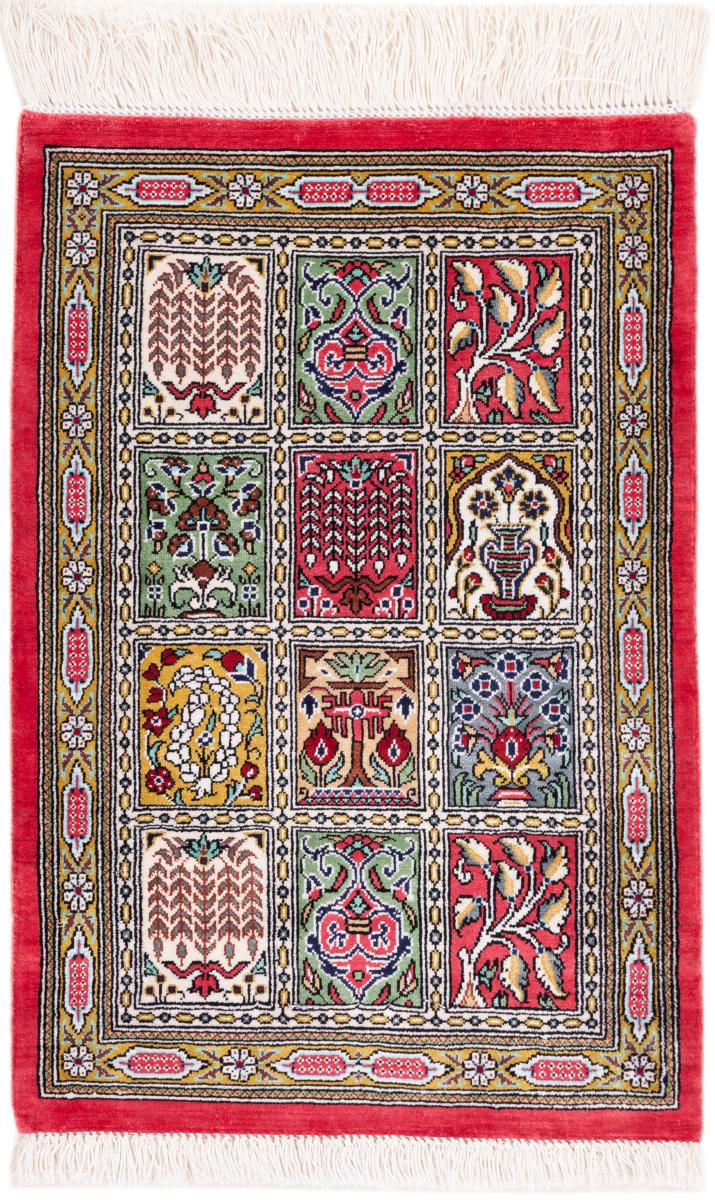 Persian Rug Qum Silk Signed 40x30 40x30, Persian Rug Knotted by hand
