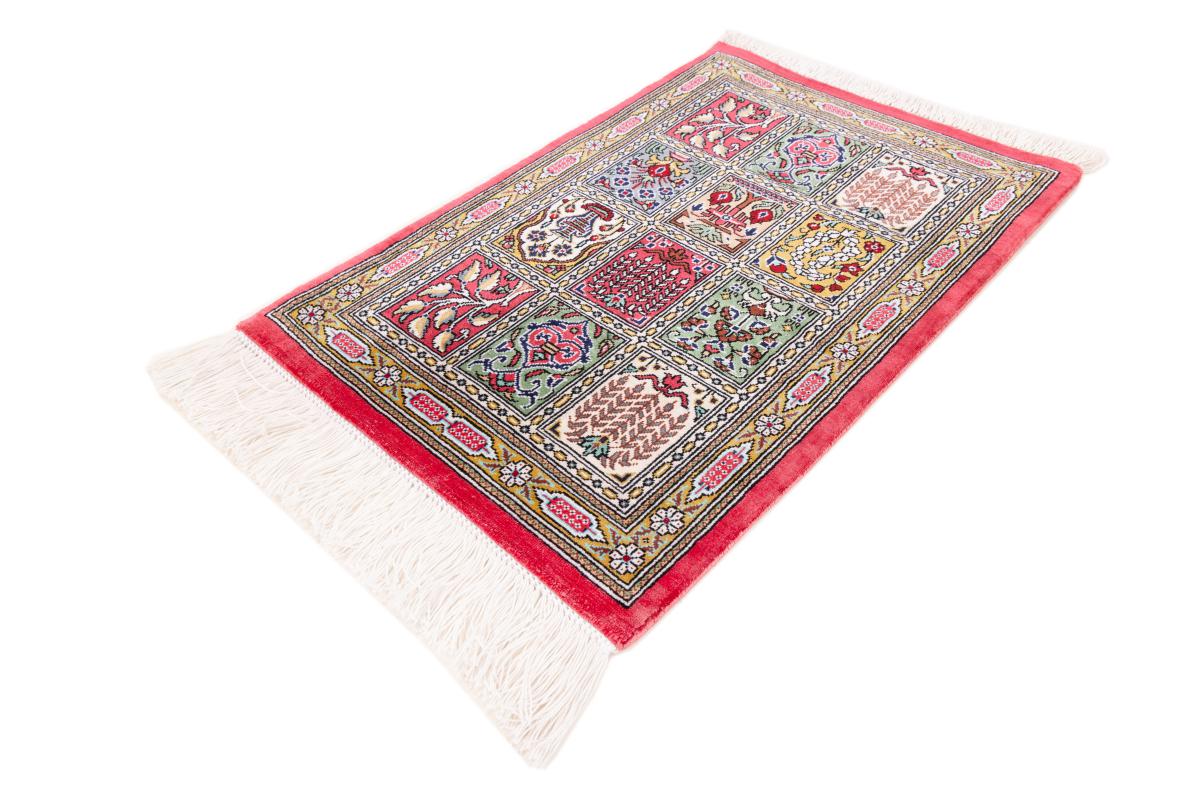 Qum Silk Signed - 1