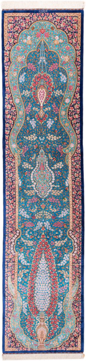 Persian Rug Qum Silk Signed Taghizadeh 294x70 294x70, Persian Rug Knotted by hand