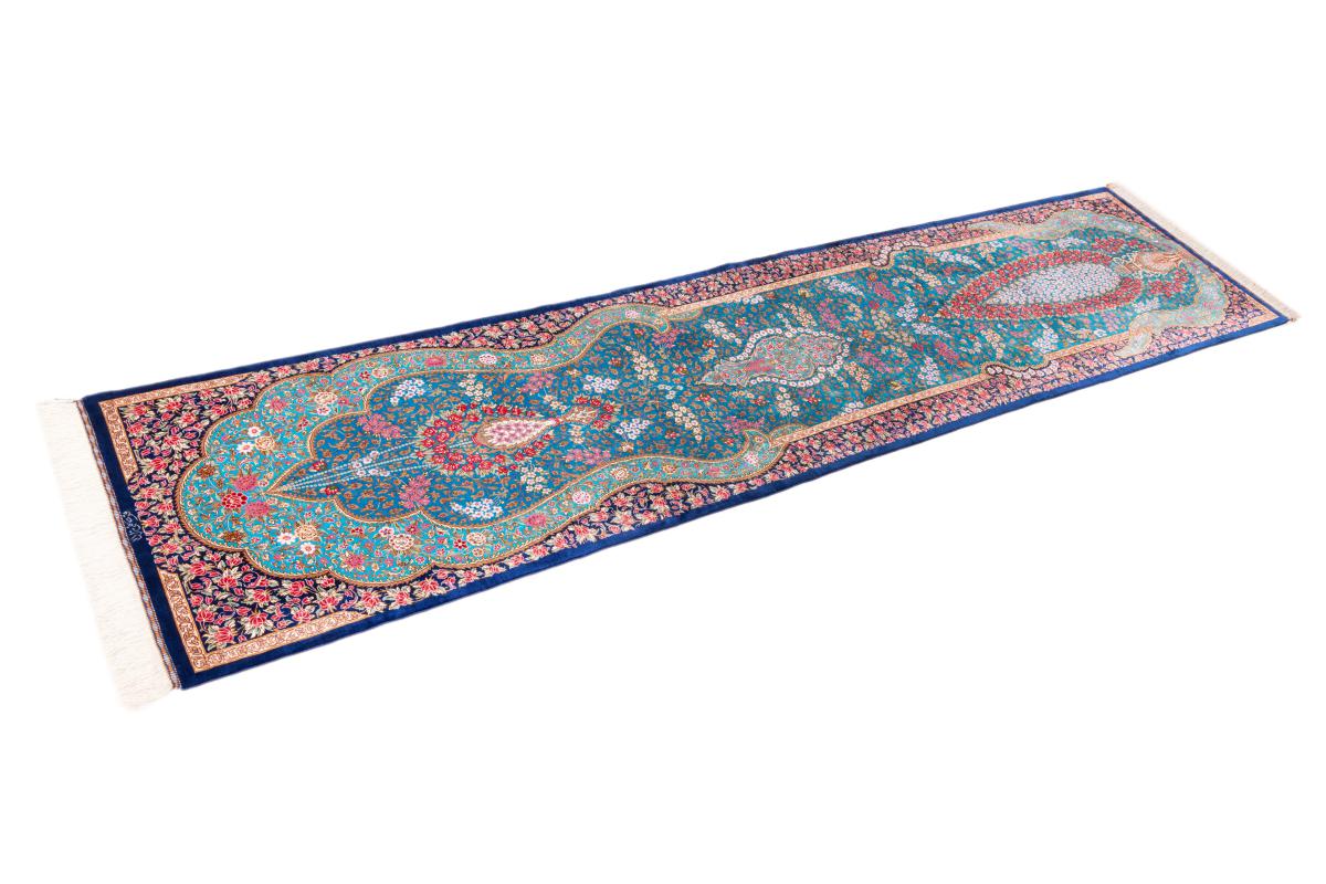 Qum Silk Signed Taghizadeh - 1