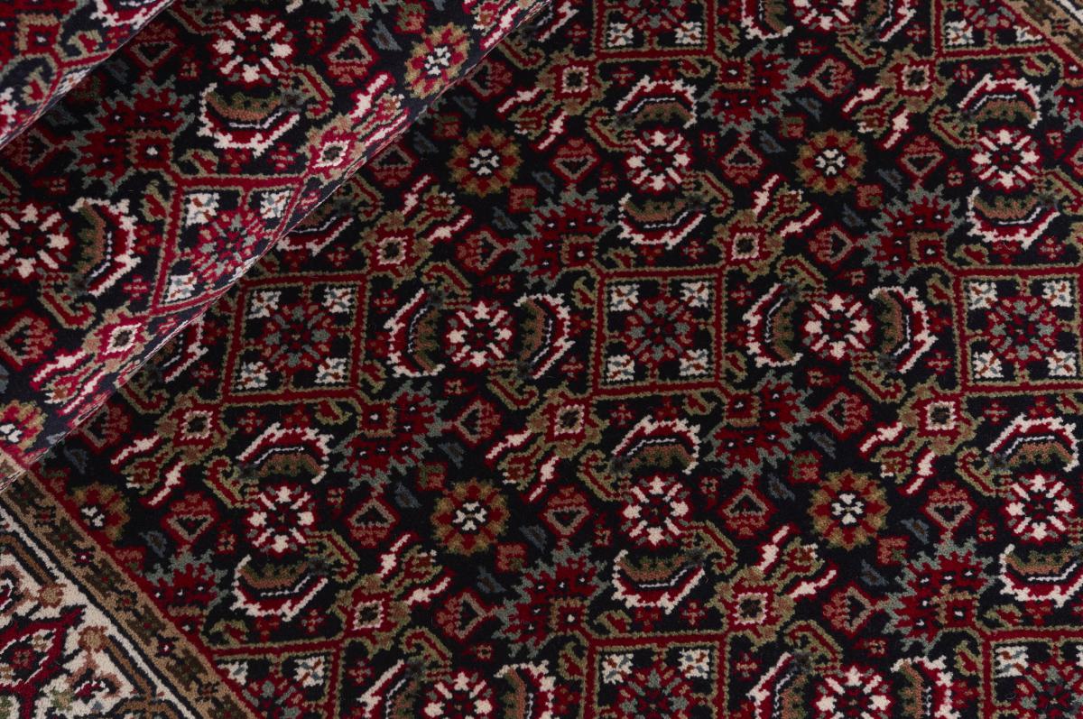 Indo Bidjar - 1
