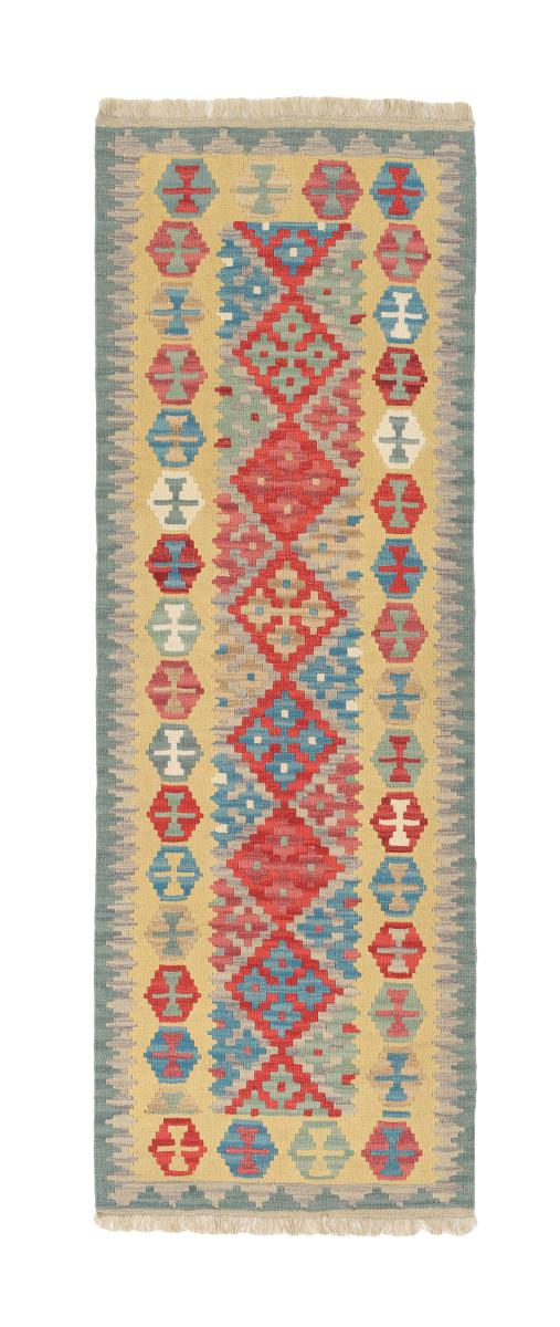 Persian Rug Kilim Fars 245x79 245x79, Persian Rug Woven by hand