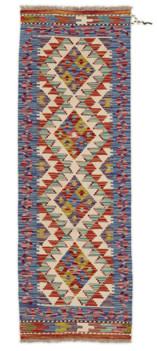 Afghanska mattan Kilim Afghan 146x49 146x49, Persisk matta handvävd 