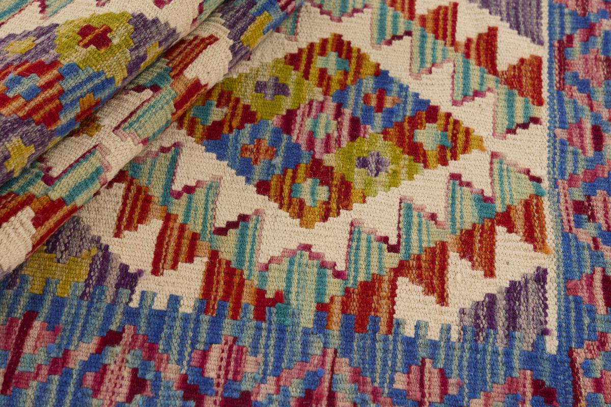 Kilim Afghan - 1