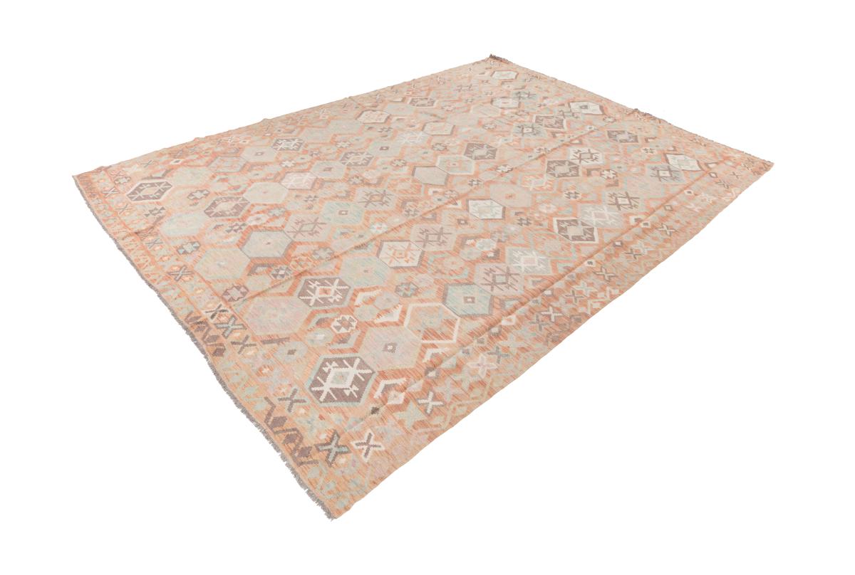 Kilim Afghan Heritage - 1