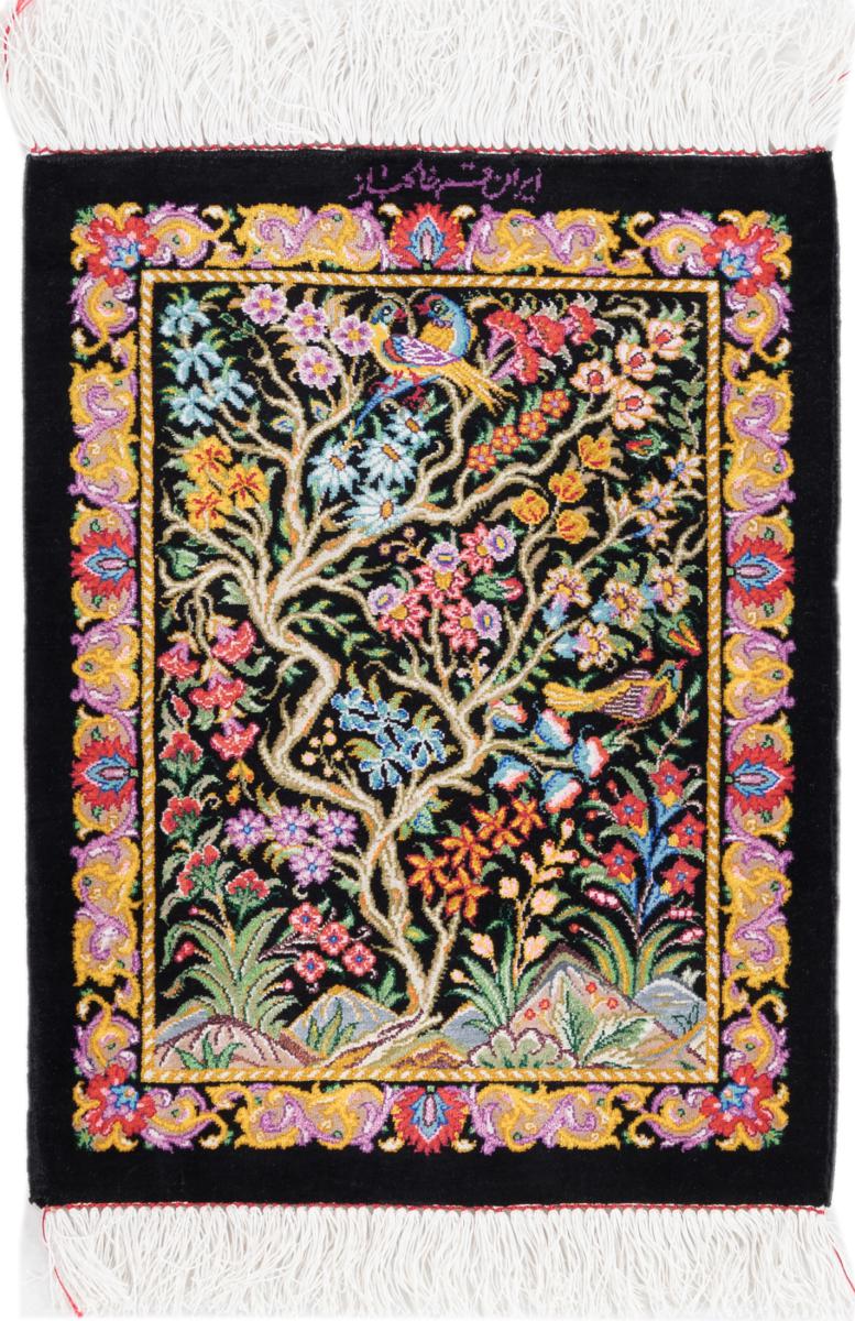 Persian Rug Qum Silk Signed Khakbaz 51x34 51x34, Persian Rug Knotted by hand