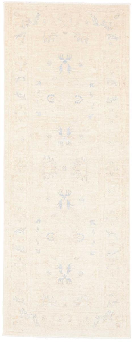 Pakistanilainen matto Ziegler Farahan 196x75 196x75, Persialainen matto Solmittu käsin