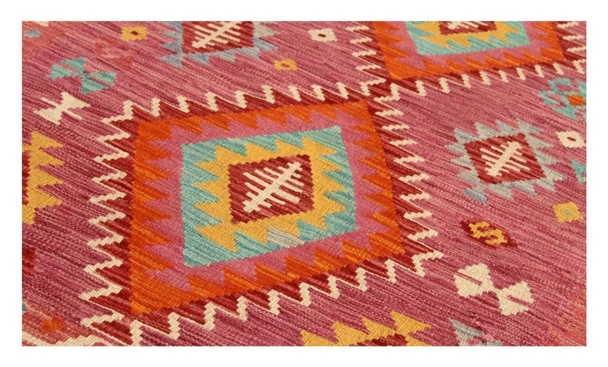Kilim Afghan - 1