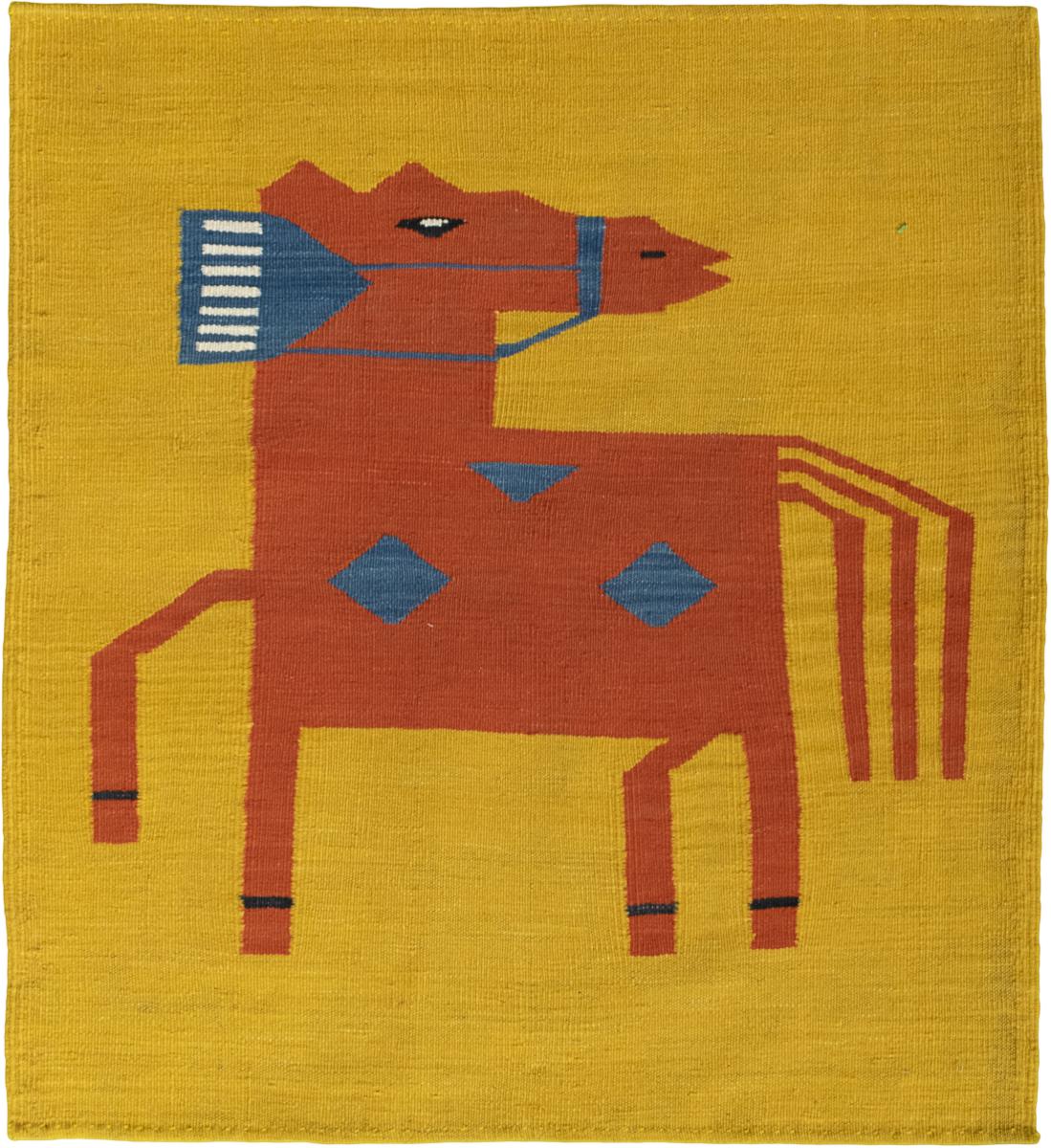 Dywan perski Elysian Dream 109x100 109x100, Dywan perski Ręcznie tkane