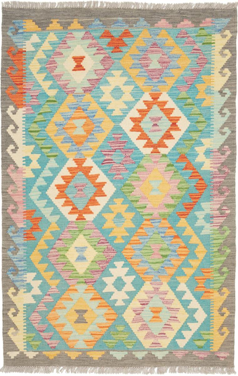 Tapete afegão Kilim Afegão 152x99 152x99, Tapete persa Tecido à mão