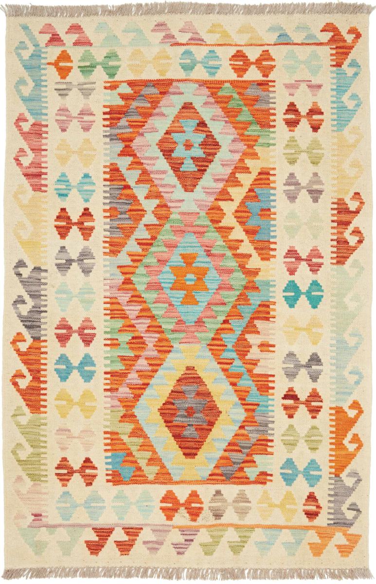 Afgán szőnyeg Kilim Afgán 151x101 151x101, Perzsa szőnyeg szőttesek