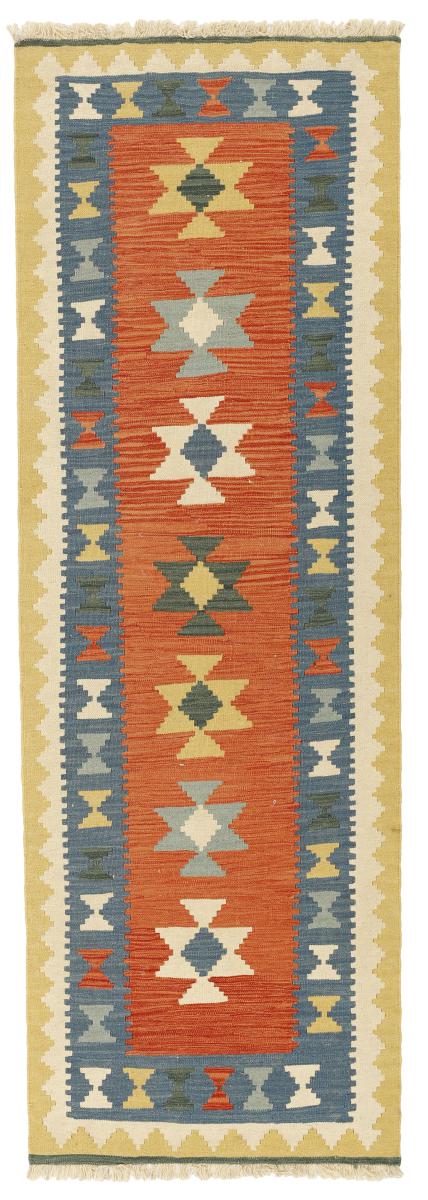 Tapete persa Kilim Fars 243x80 243x80, Tapete persa Tecido à mão