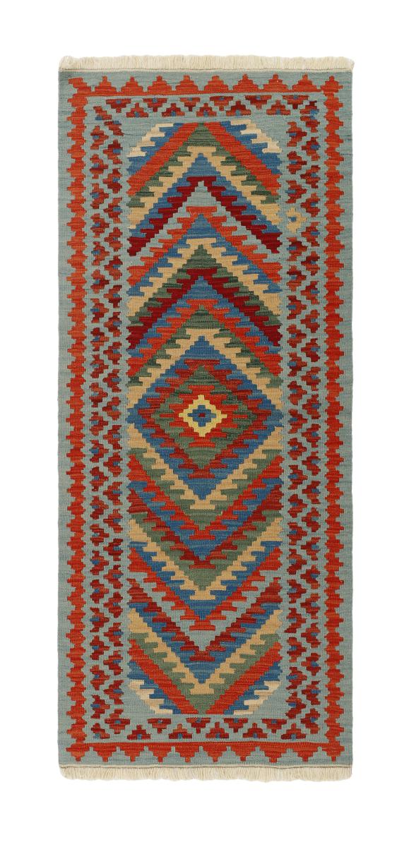 Tapis persan Kilim Fars 200x82 200x82, Tapis persan Tissé à la main