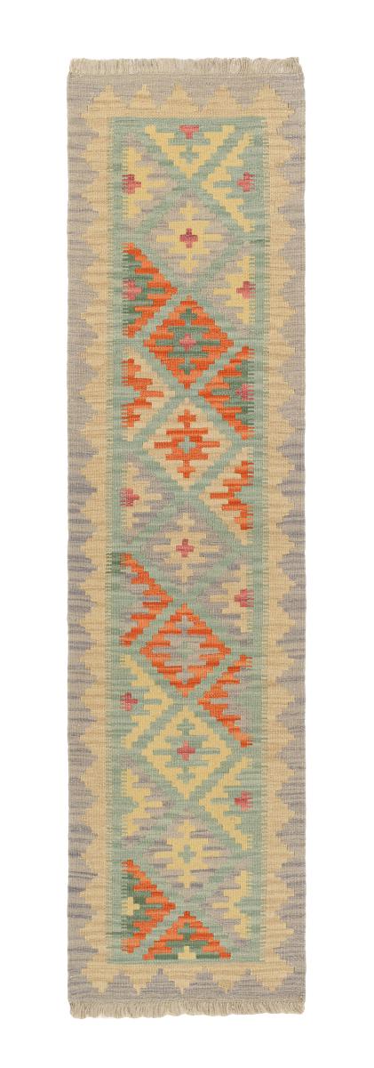 Persian Rug Kilim Fars 241x59 241x59, Persian Rug Woven by hand