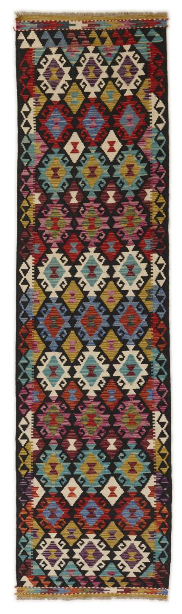 Afgán szőnyeg Kilim Afgán 298x80 298x80, Perzsa szőnyeg szőttesek