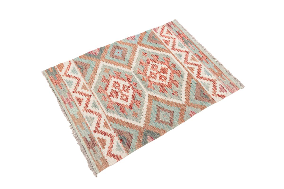 Kilim Afegão - 1