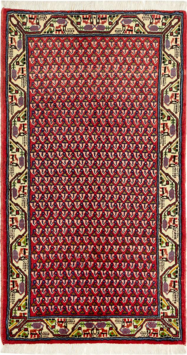 Tapete persa Sarough 4'1"x2'4" 4'1"x2'4", Tapete persa Atado à mão