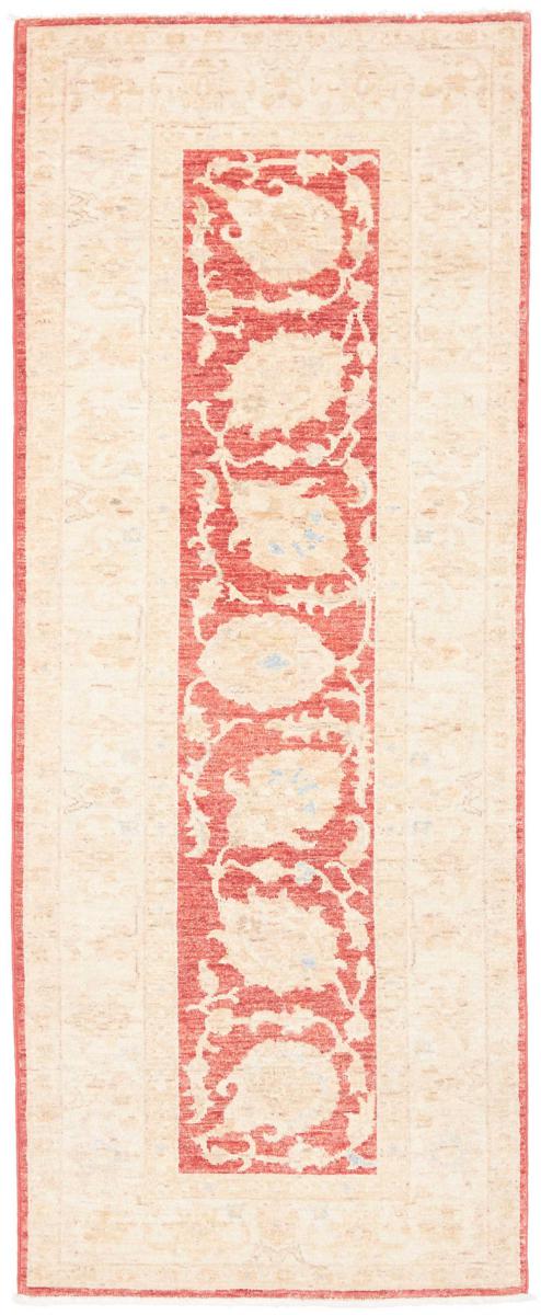 Pakistanilainen matto Ziegler Farahan 184x73 184x73, Persialainen matto Solmittu käsin