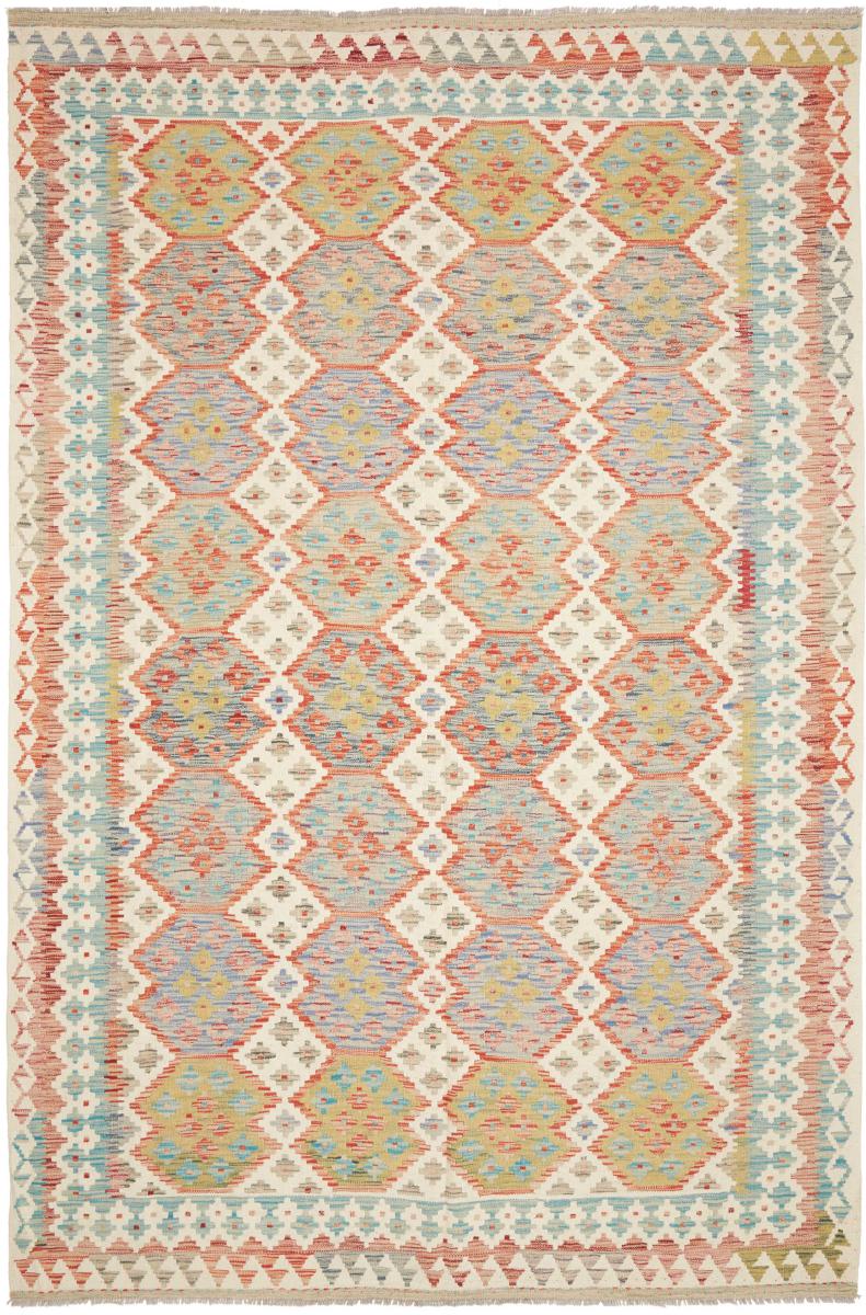 Covor afgan Chilim Afghan 299x201 299x201, Covor persan Lucrate de mână