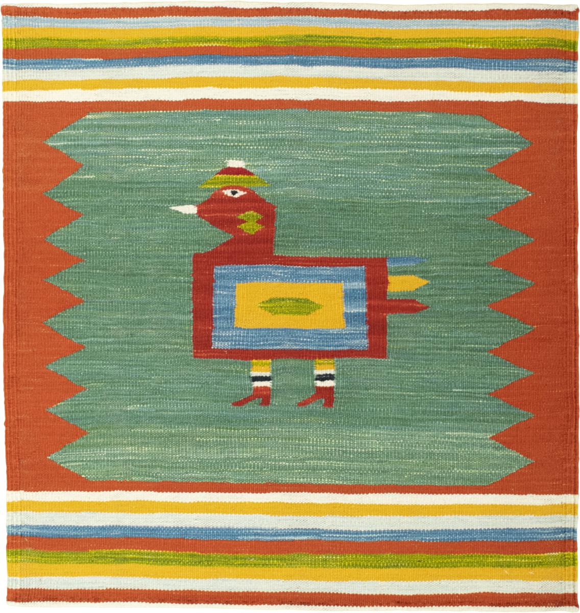 Persian Rug Elysian Dream 93x88 93x88, Persian Rug Woven by hand