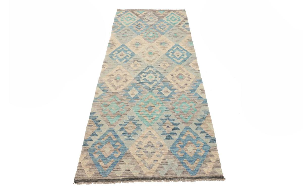 Kilim Afegão - 1