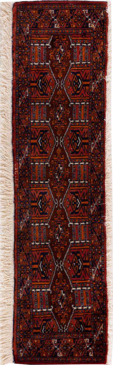 Afghanska mattan Turkaman 31x127 31x127, Persisk matta Knuten för hand