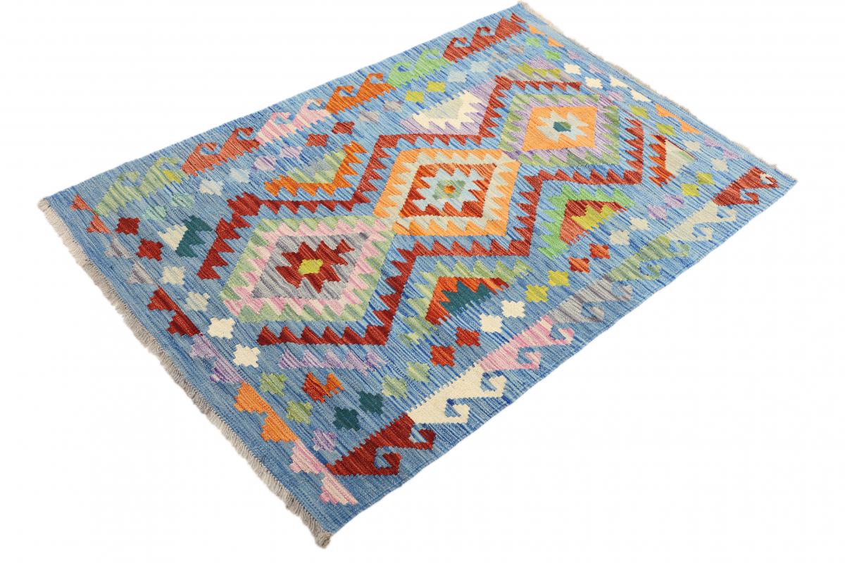 Kilim Afegão - 1