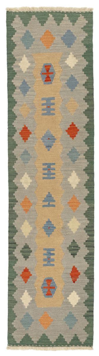 Tapete persa Kilim Fars 246x63 246x63, Tapete persa Tecido à mão