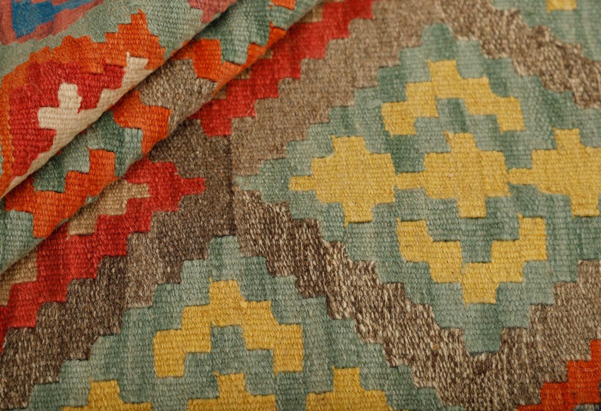 Kilim Fars - 1