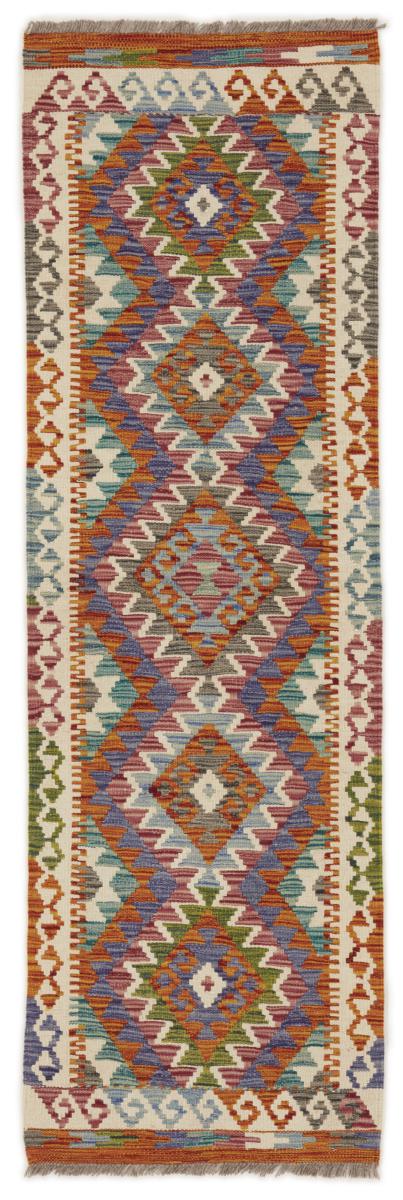 Afghan rug Kilim Afghan 197x62 197x62, Persian Rug Woven by hand