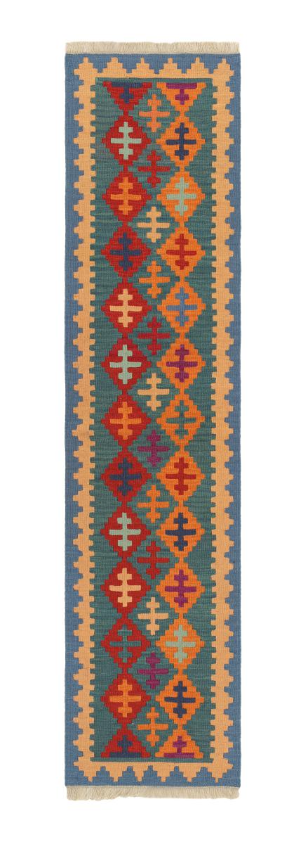 Persian Rug Kilim Fars 251x61 251x61, Persian Rug Woven by hand