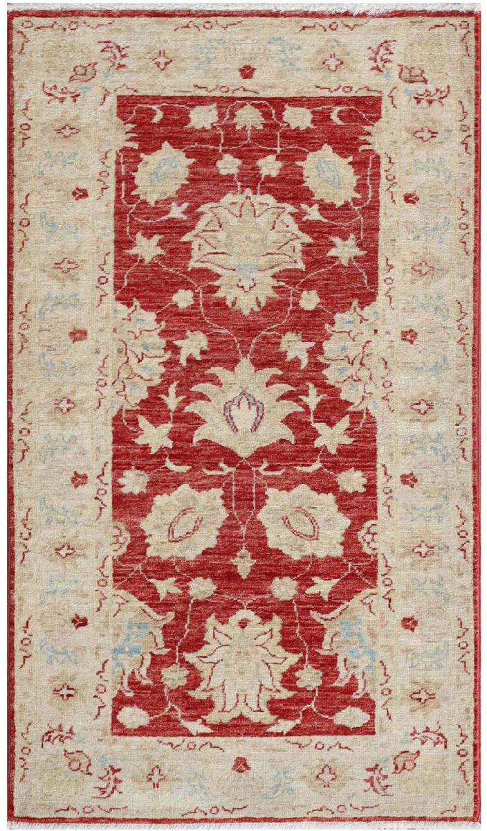 Pakistani rug Ziegler Farahan Arijana 138x74 138x74, Persian Rug Knotted by hand