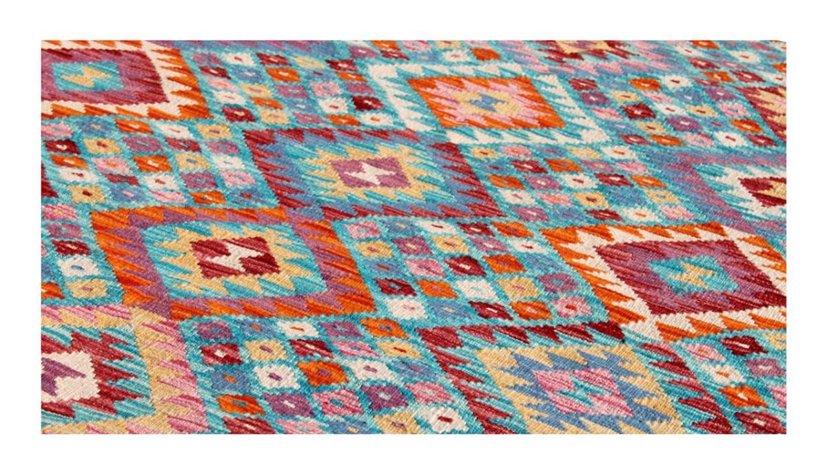 Kilim Afghan - 1