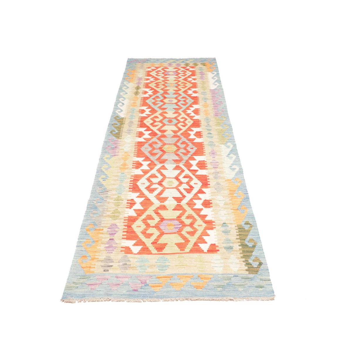 Kilim Afghan - 1